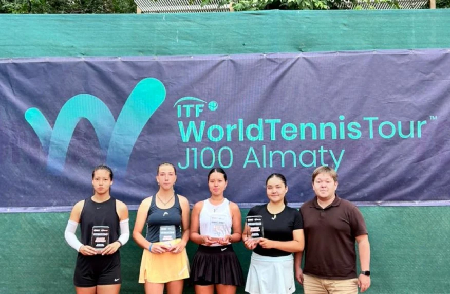 Определились победители турнира ITF J100 Almaty