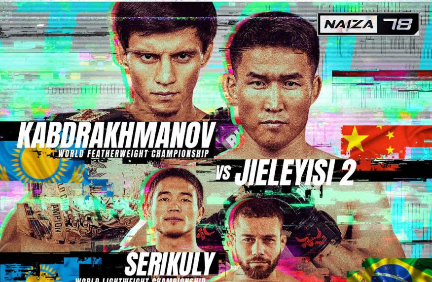 Айдар Махметов о бое Кабдрахманов -Женисулы: Будет сложный поединок для обоих бойцов