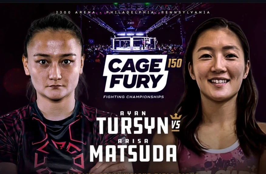 Аян Тұрсын тарихи жекпе-жекке ие болды