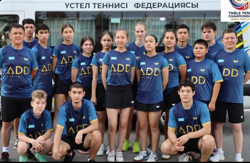 Сборные Казахстана стартовали на молодежном чемпионате Азии