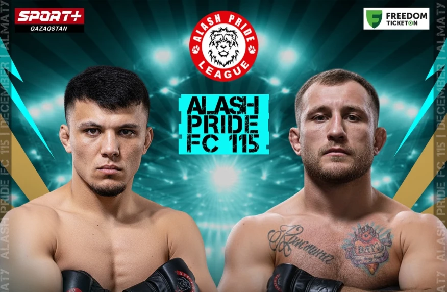 Кипиш Кахоров сразится с экс-претендентом на пояс Fight Night