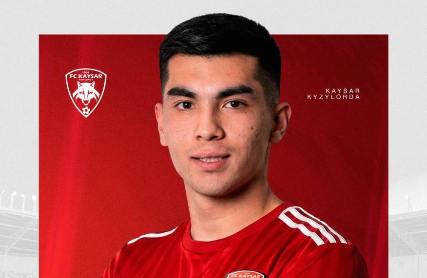 «Қайсар» Қазақстан жастар құрамасының футболшысымен толықты
