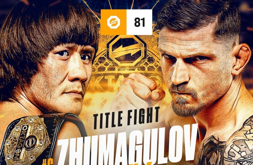 Жұмағұловтың титулдық жекпе-жегі Sport+ арнасында тікелей эфирде