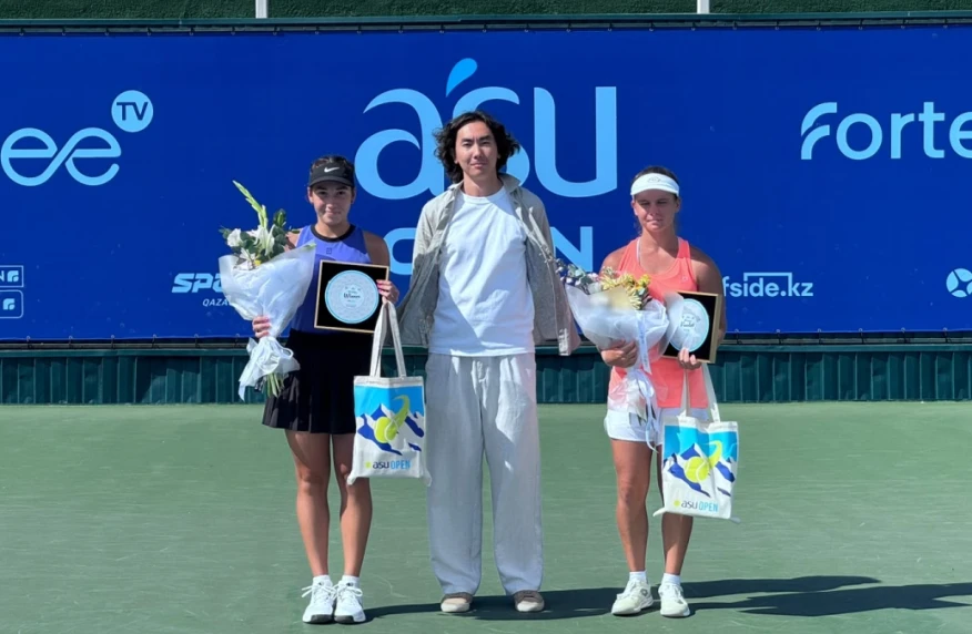 Определились чемпионы первой недели международного турнира «Asu Open»