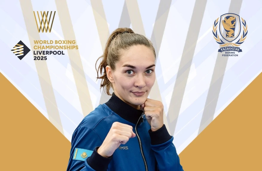 Ибрагимова вышла в 1/8 финала Чемпионата мира (видео)