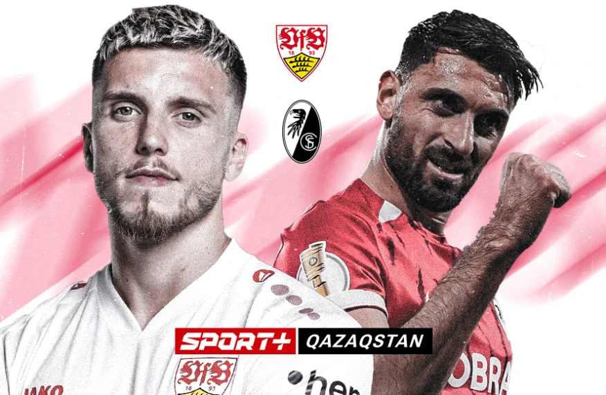 Кто станет соперником «Баварии»? Трансляция полуфинала Кубок Германии «Штутгарт» — «Фрайбург»