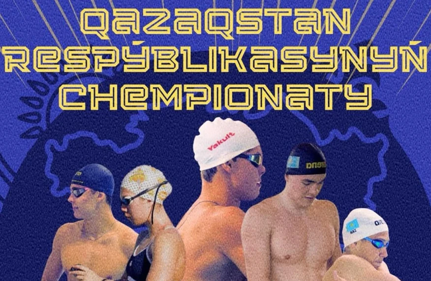 Определились первые победители молодежного ЧРК по плаванию