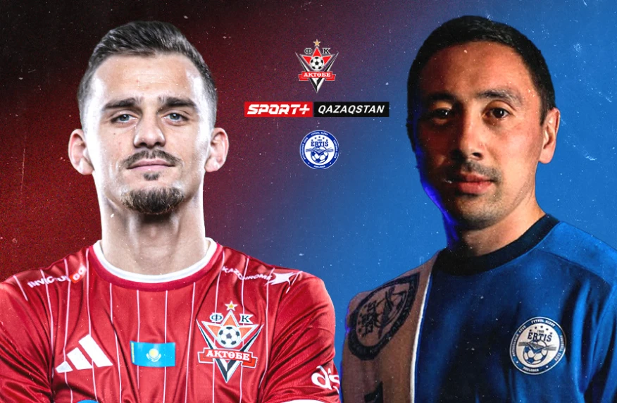 «Қызыл-ақтар» өз алаңына оралды. «Ақтөбе» – «Ертіс» матчының тікелей эфирі