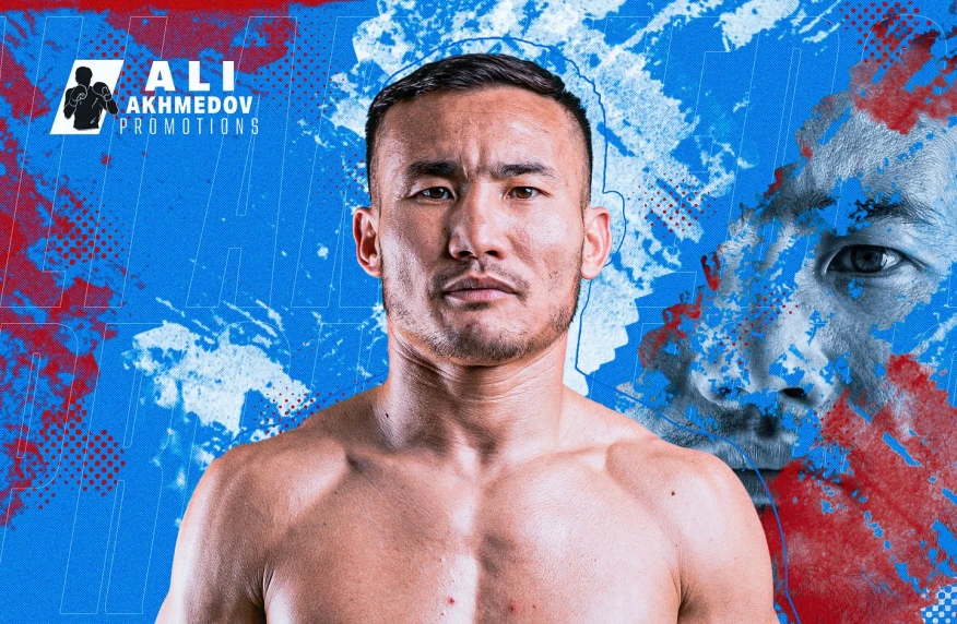 Официально: Канат Ислам возвращается на ринг