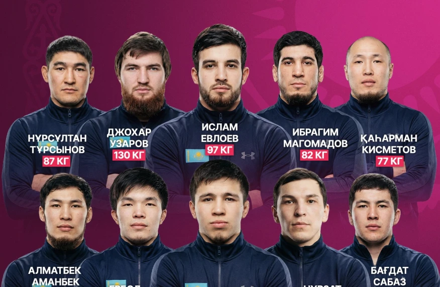 Cборная Казахстана по борьбе объявила состав на Чемпионат Азии