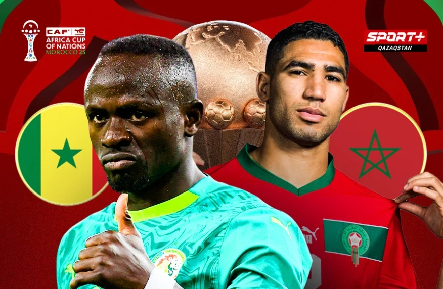 Кубок үшін шайқас. Африканың Ұлттар кубогы финалы Марокко – Сенегал матчының тікелей эфирі