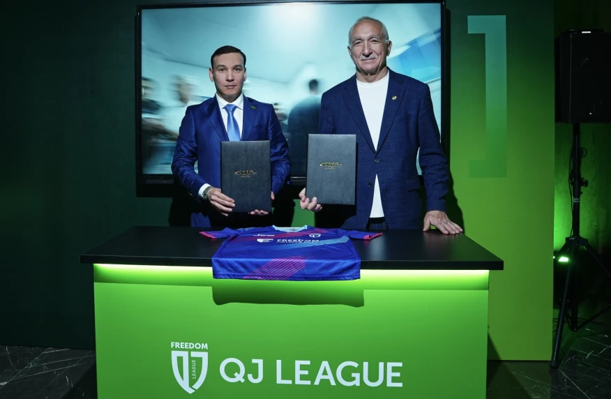 Sport+ и Freedon QJ League продолжили свое сотрудничество