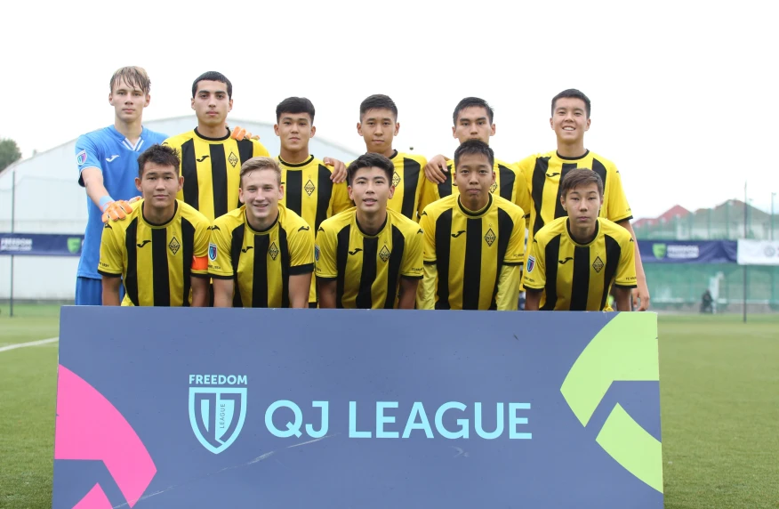 «Кайрат U17» вышел на чистое первое место в QJL (видео)