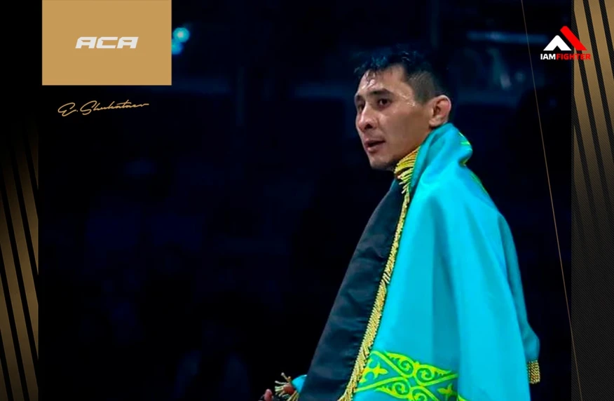 У Шукатаева сменился соперник на турнире АСА 200