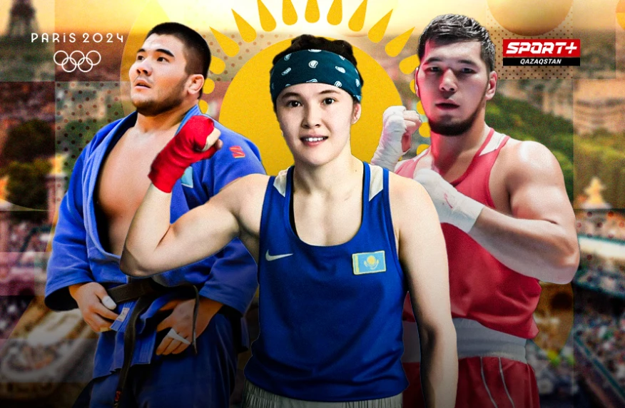 Расписание выступлений казахстанских спортсменов на Олимпиаде 1 августа