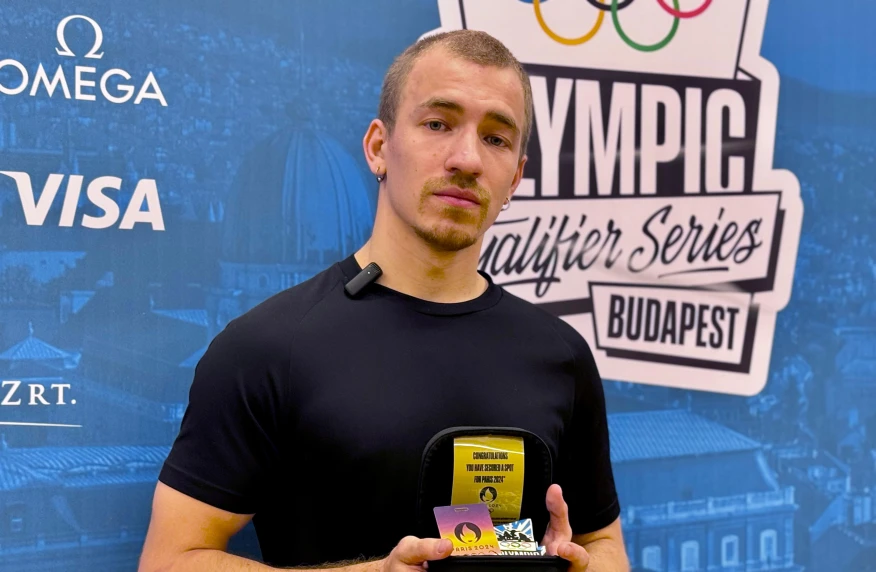 Брейкингтен тарихи жолдама