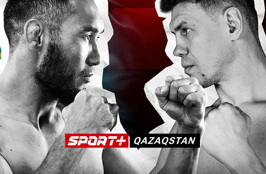 ТМД кеңістігіндегі ең көп күтілген реванштардың бірі: АСА турниріндегі Бакытжанұлы — Гришин жекпе-жегінің тікелей эфирі