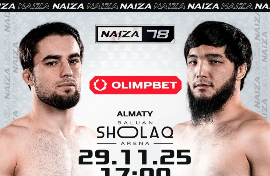 Аңсар Қасымжанов NAIZA лигасындағы екінші жекпе-жегін өткізеді