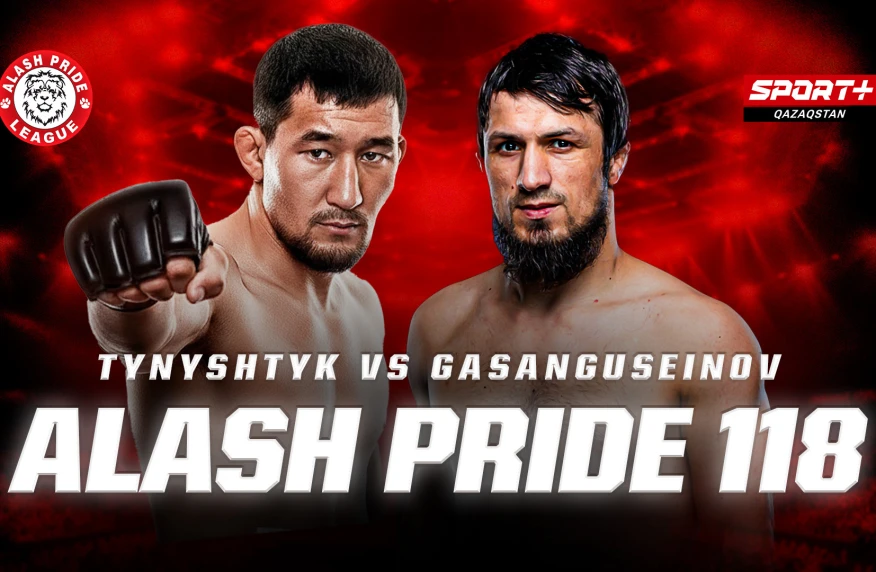 Разборки в Актобе. Где и во сколько смотреть Alash Pride 118