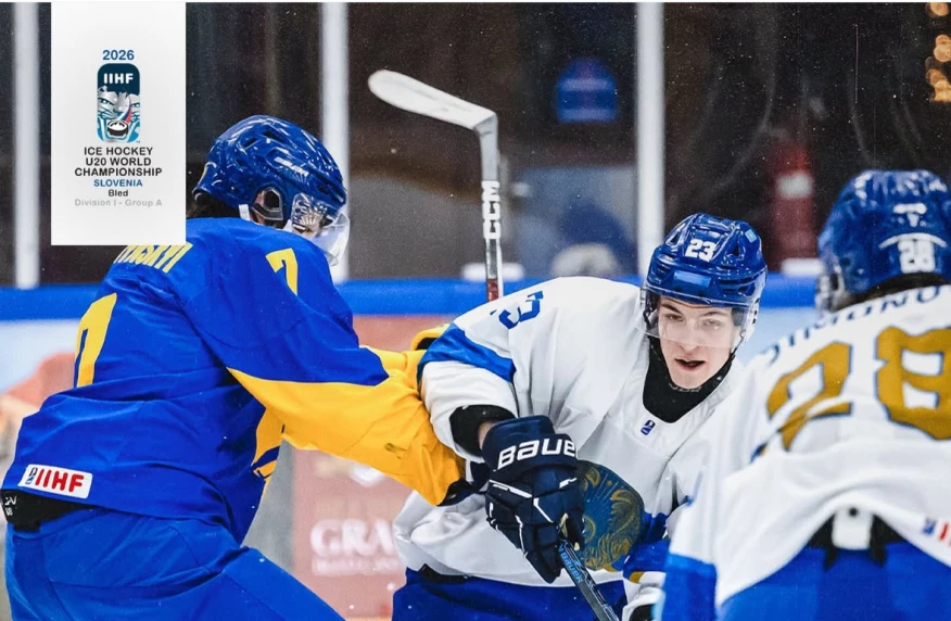 Сборная Казахстана стартовала на Чемпионате мира