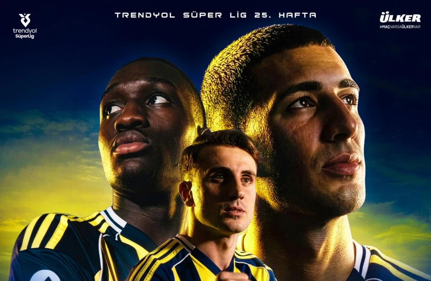 Выйдут ли «канарейки» из кризиса? Где и во сколько смотреть матч «Фенербахче» - «Самсунспор»