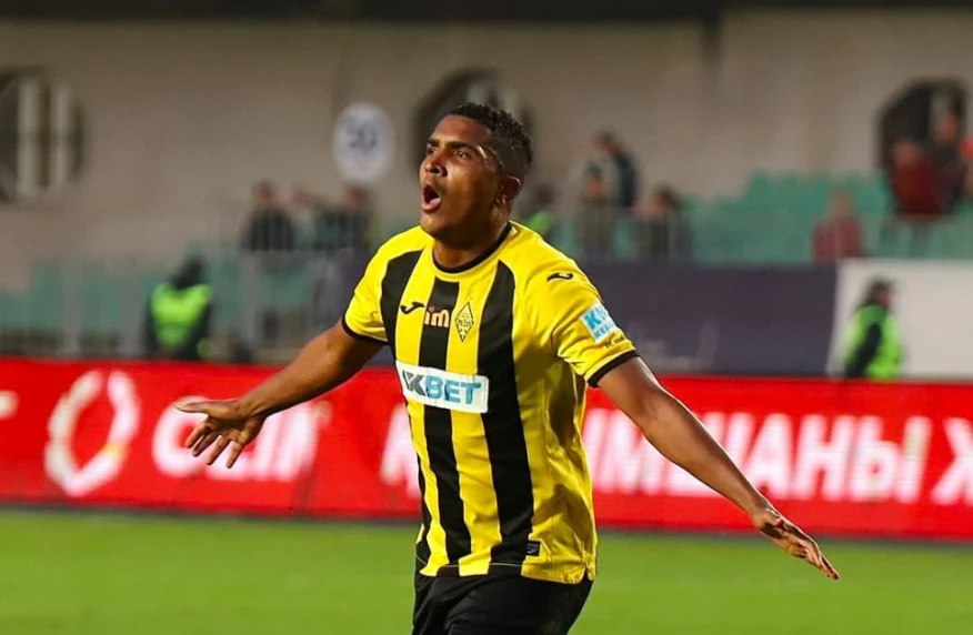 «Кайрат» объявил об уходе Элдера Сантаны