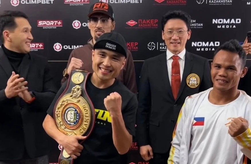 Титулы WBA ASIA остались в Казахстане (видео)