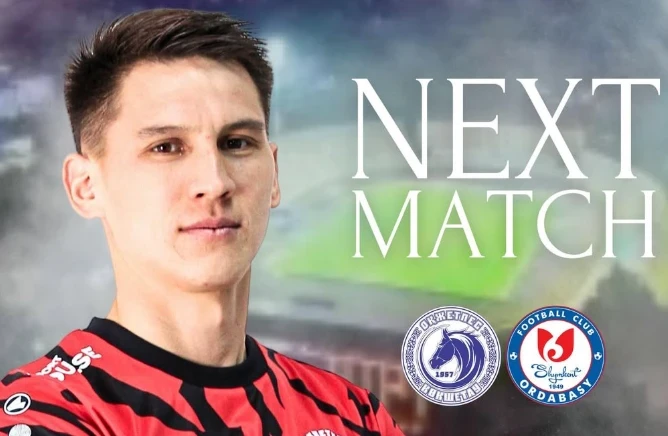 Ферапонтов Мартинға қарсы? «Оқжетпес» – «Ордабасы» матчы тікелей эфирде