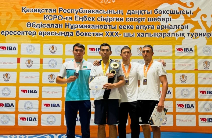Боксшылар Әбдісалан Нұрмаханов турнирінің жүлдесін сарапқа салды