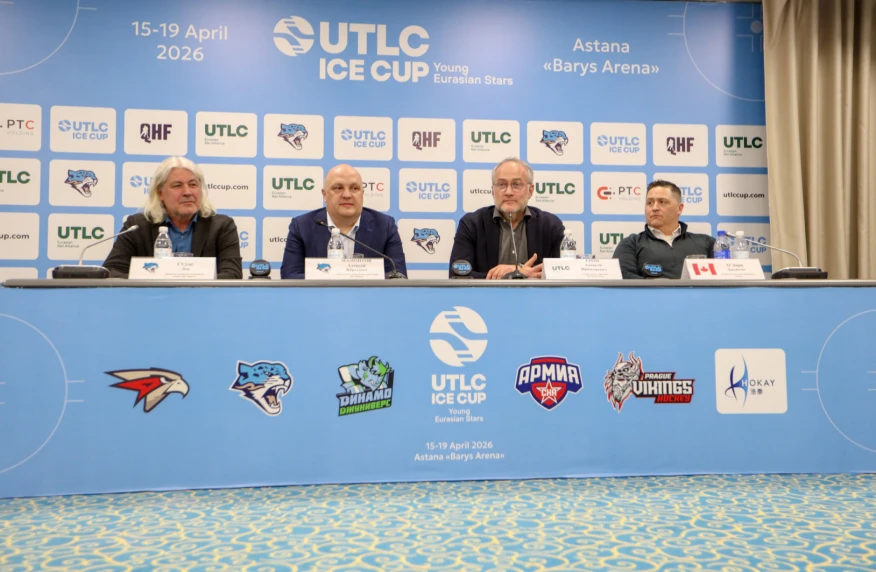 Состоялась жеребьевка  UTLC Ice Cup 2026