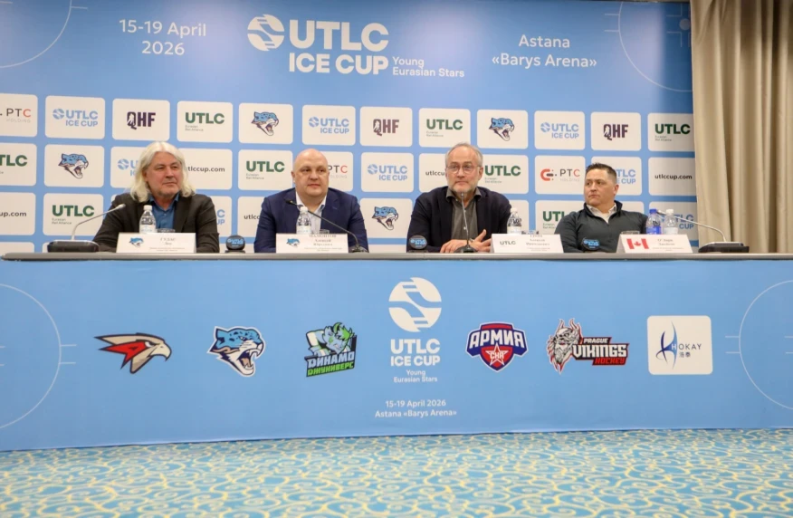 UTLC Ice Cup 2026 турнирінің жеребесі тартылды