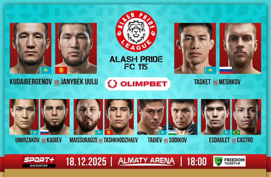 Кудайбергенов, Таскет, Кипиш, Майсурадзе, Хакназаров и другие. Где и во сколько смотреть турнир Alash Pride 115