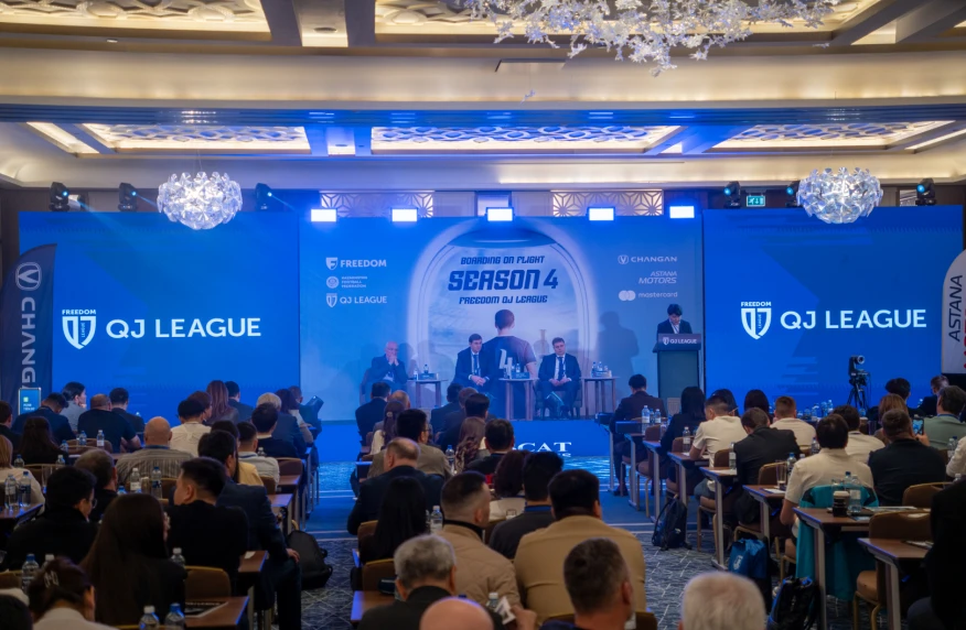 QJ League презентовала старт четвертого сезона соревнований