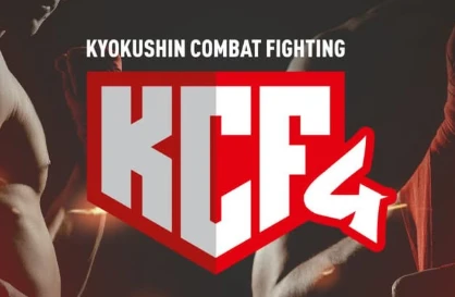 Лига KCF разыграла четыре пояса чемпиона (видео)