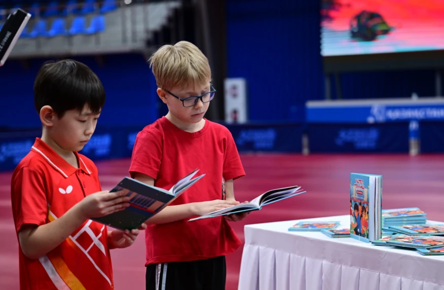В Астане презентована книга «Настольный теннис: играем вместе»