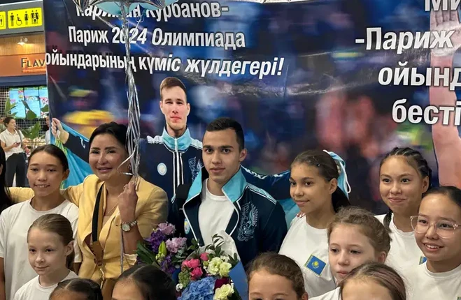 Милад Карими: Жаман емес өнер көрсеттім деп ойлаймын