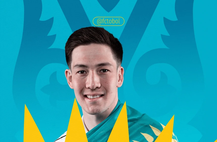 Дамир Марат вызван в сборную Казахстана