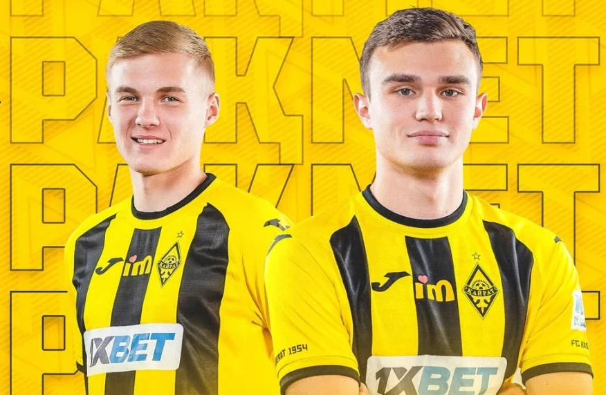 Два футболиста «Кайрата» перешли в «Атырау»