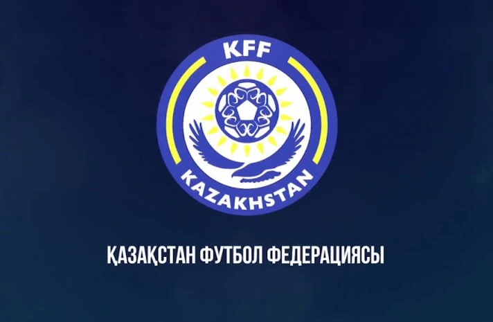 В Казахстане хотят создать экспертную комиссию судейства из иностранцев