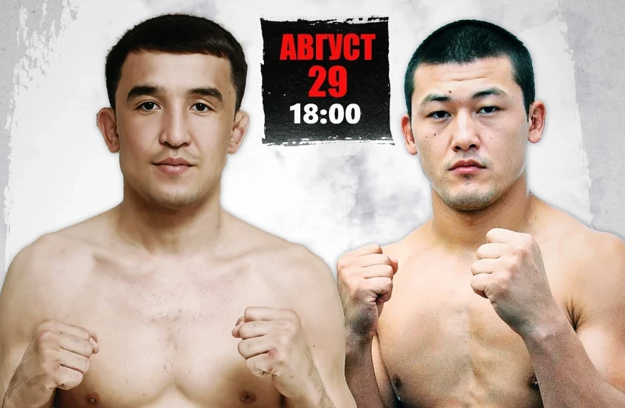 Бекзат Жасияның жаңа жекпе-жегі білгілі болды