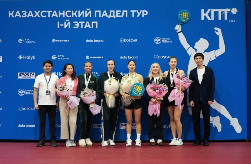 Мария Синицына и Аружан Сулеймен – победительницы первого этапа КПТ (видео)