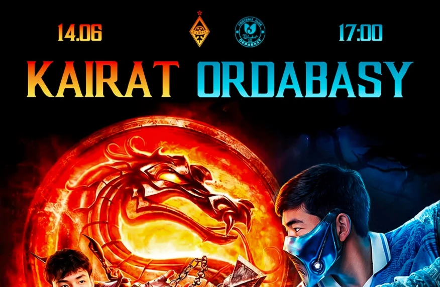 Битва дня. Где и во сколько смотреть матч «Кайрат 2010» - «Ордабасы 2010»