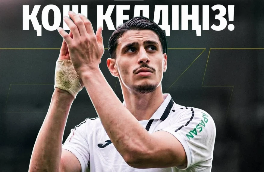 «Тобыл» құрамын француз футболының түлегімен толықтырды