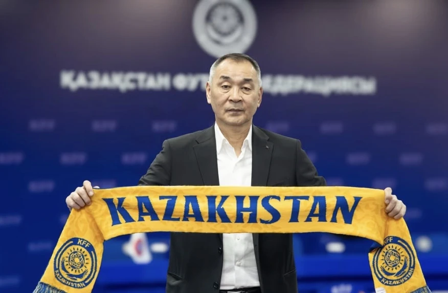 Байсуфинов - тренер сборной Казахстана
