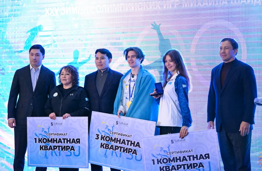 Шайдоров и Самоделкина вернулись в Казахстан после Олимпиады