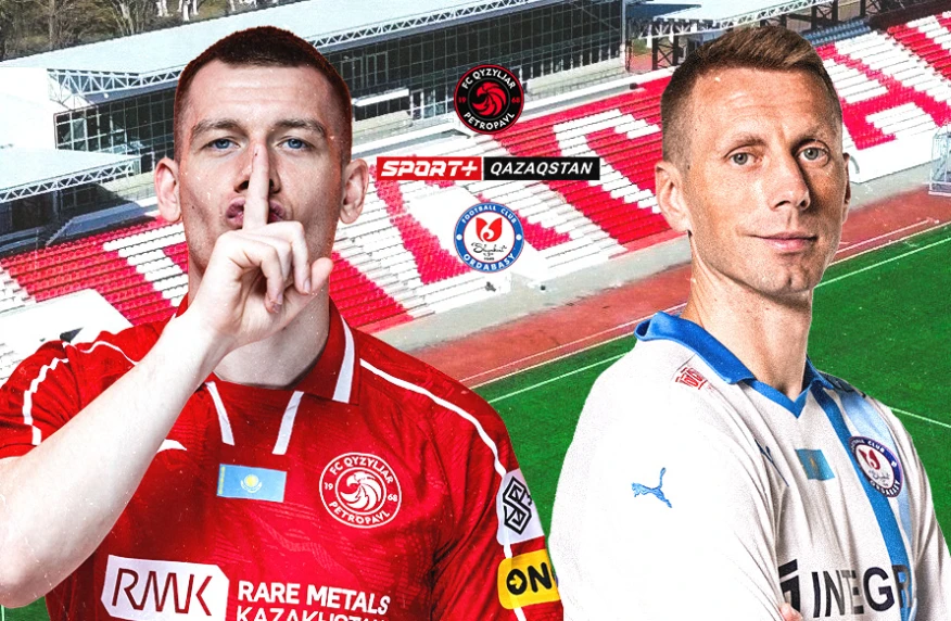 Көшбасшылар шайқасы: «Қызылжар» – «Ордабасы» матчының тікелей трансляциясы