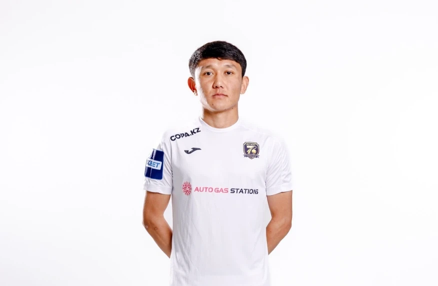 Қазақстандық шабуылшы черногориялық клубпен келісім-шартқа отырды