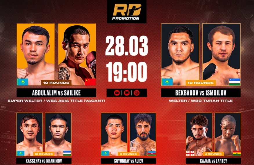 Екі титулдық жекпе-жек: RD Тараздағы турнирдің кардтарын жариялады