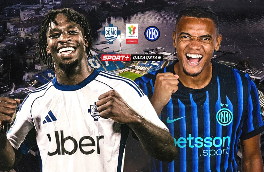 «Интер» близок к «Золотому дублю». Где и во сколько смотреть Кубок Италии «Комо» - «Интер»