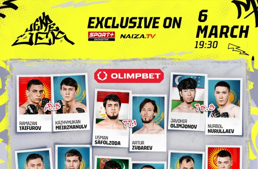 Қырғызстан, Өзбекстан, Тәжікстан, Түрікменстан және Қазақстан спортшылары. NAIZA Jekpe-Jek турнирінің трансляциясы